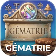 Gématrie